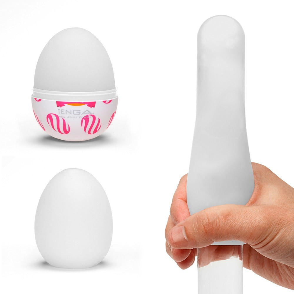 Tenga Curl Egg Masturbator-Katys Boutique